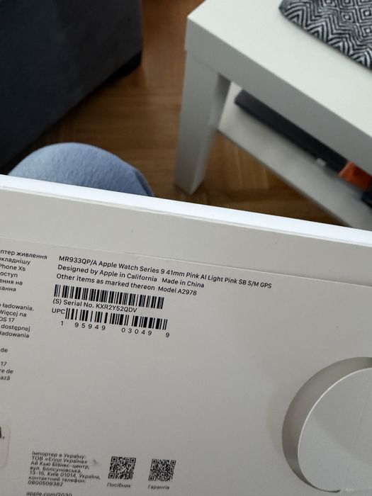Apple watch 9 41mm