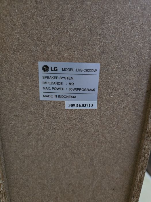 Домашній кінотеатр LG