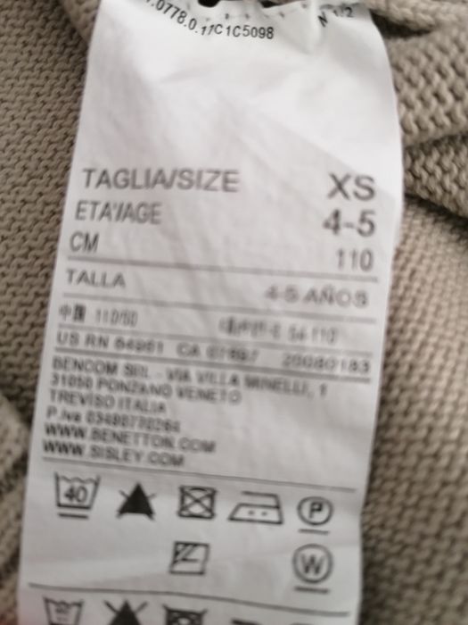 Casacos de Primavera menino Diesel e Benetton