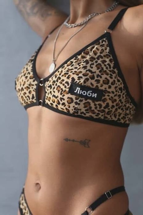 Леопардовий набір з надписом