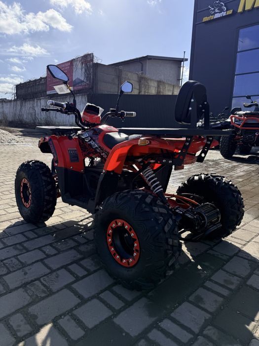 Дитячий Електроквадроцикл FORTE FFD1500W | Новий | Гарантія | Доставка