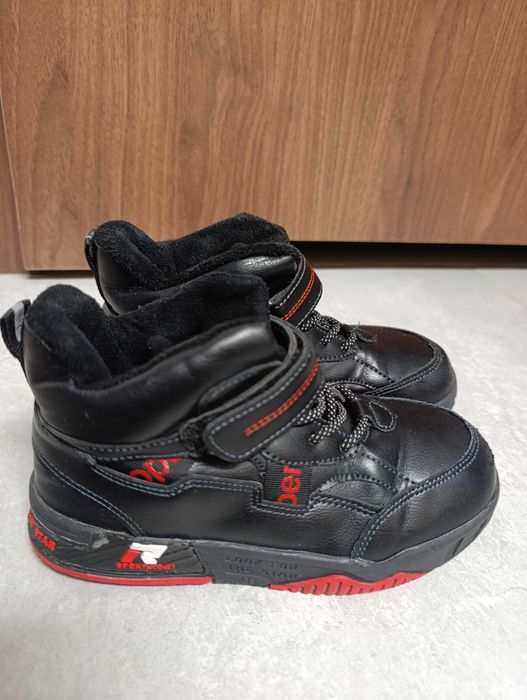 Buty chłopięce w rozmiarze 32