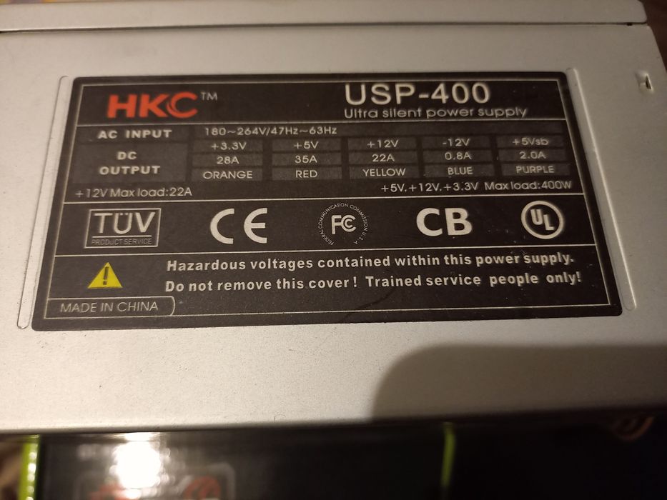 Блок питания HKC USP-400