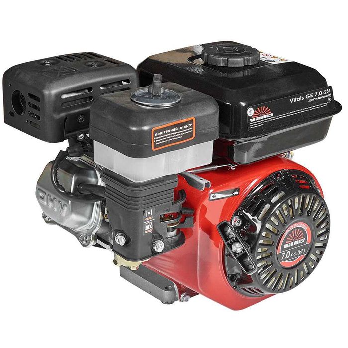 Двигун на мотоблок трактор щепорез Vitals 7к.с. шліц 20 і 25мм