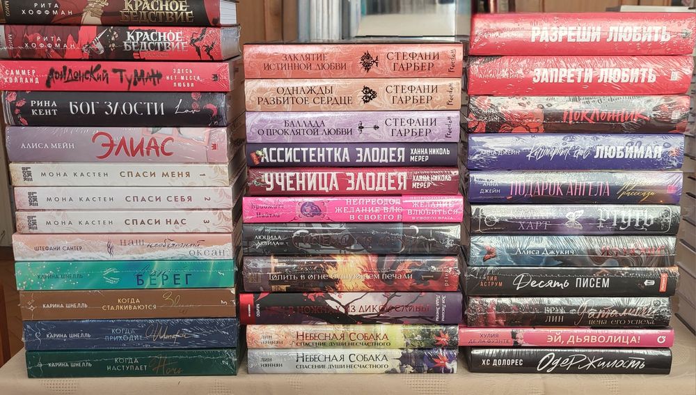 Продам нові книги