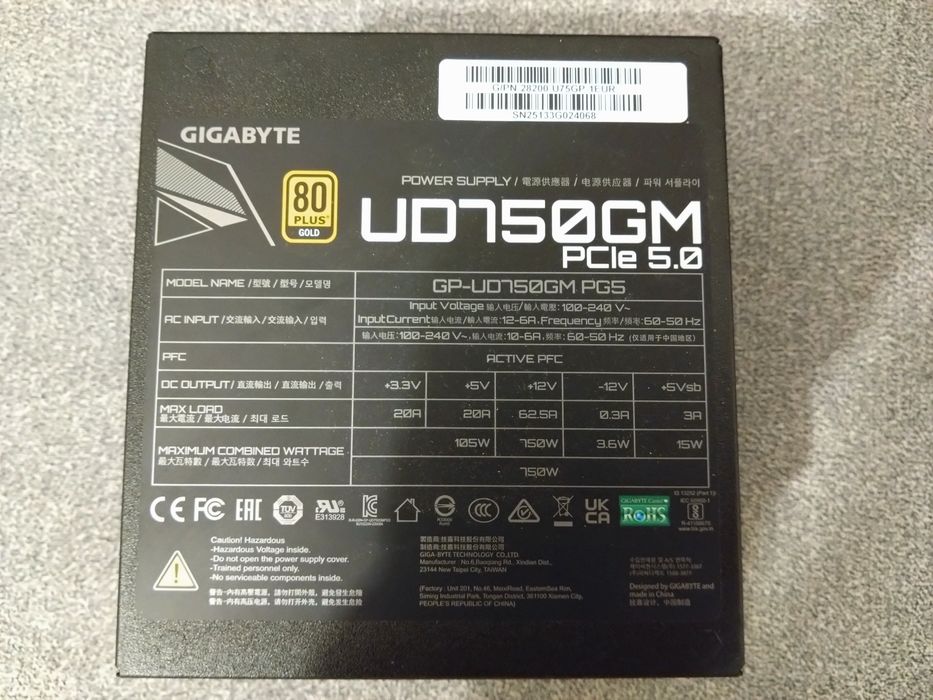 Zasilacz Gigabyte UD750 PG5 750W 80 Plus Gold ATX 3.0