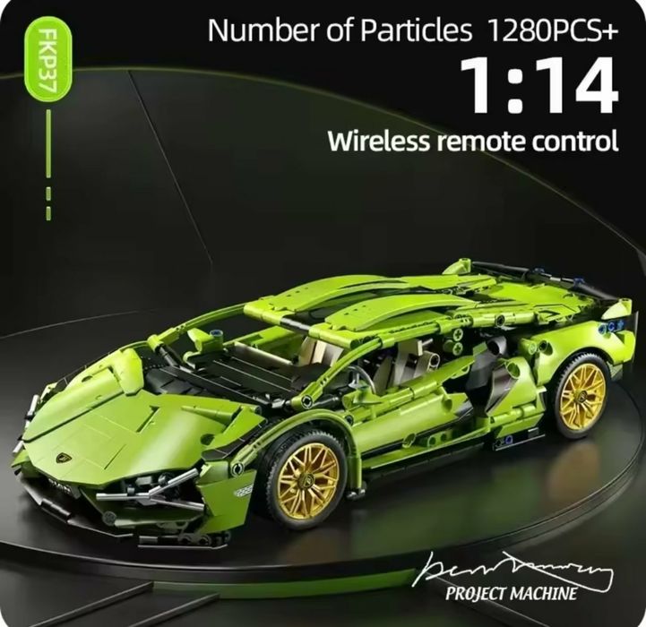 Конструктор 1в1 Lego Technic Lamborghini Sian с Управлением 1280+ шт