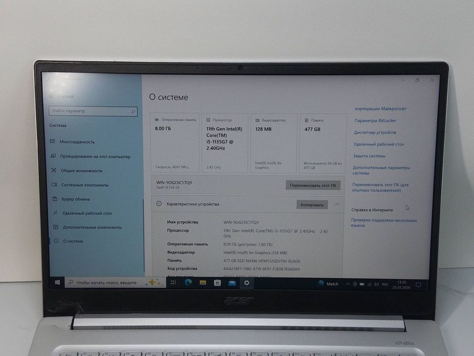 Acer swift sf314-59 i5-1135g7 ram 8gb ssd 512gb intel iris xe