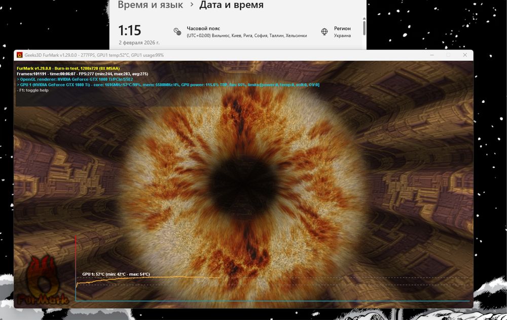 R7 5700X | GTX 1080Ti | 32GB DDR4 | 512GB SSD | 650W Ігровий ПК