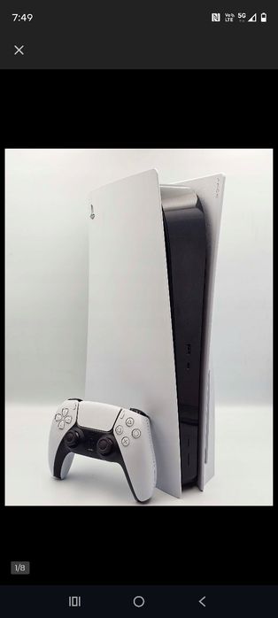 PlayStation 5 FAT z czytnikiem