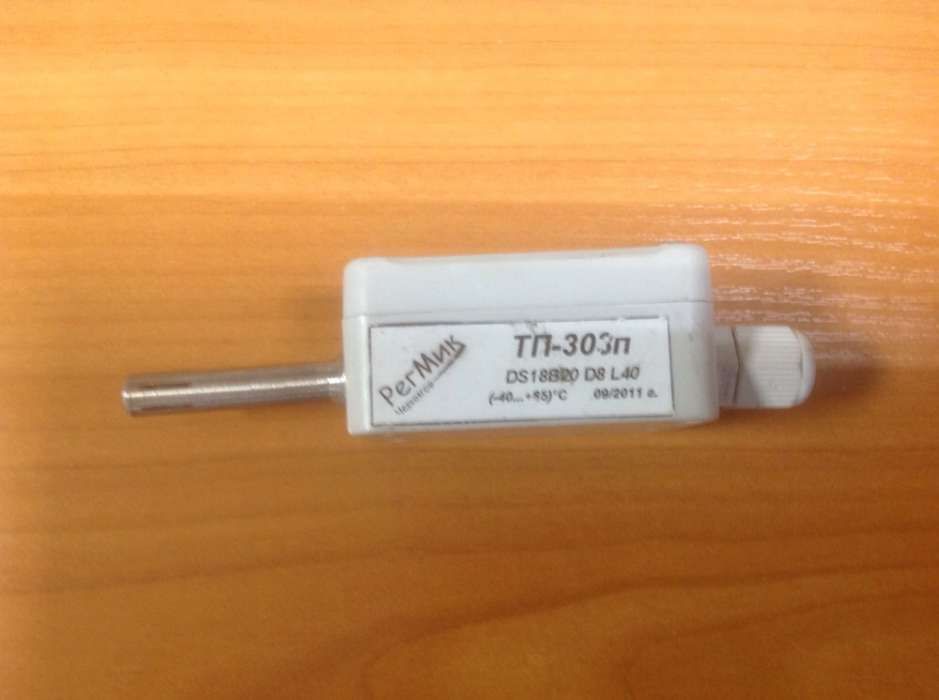 Ремонт и настройка Siemens Dungs,Honeywell,Колви плат