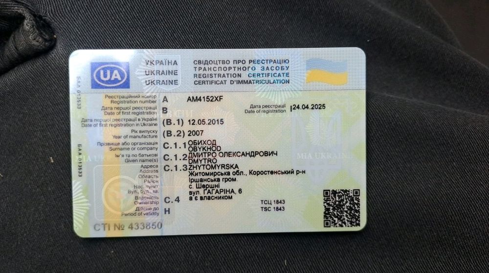 Полуприцеп Кроне під лісовоз потрібно зробити РОГи,обмін розстрочка