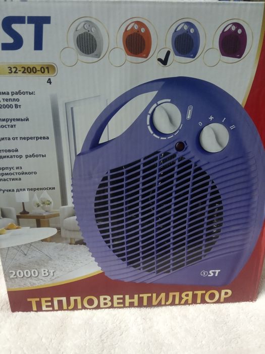 Тепловентилятор ST 2000 Bт