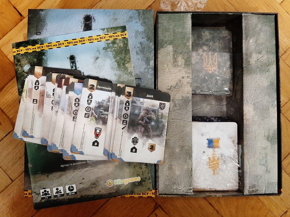 Настільні ігри Колонізатори (Catan), ЗСУ, Гноми Шкідники, Mr Vamp