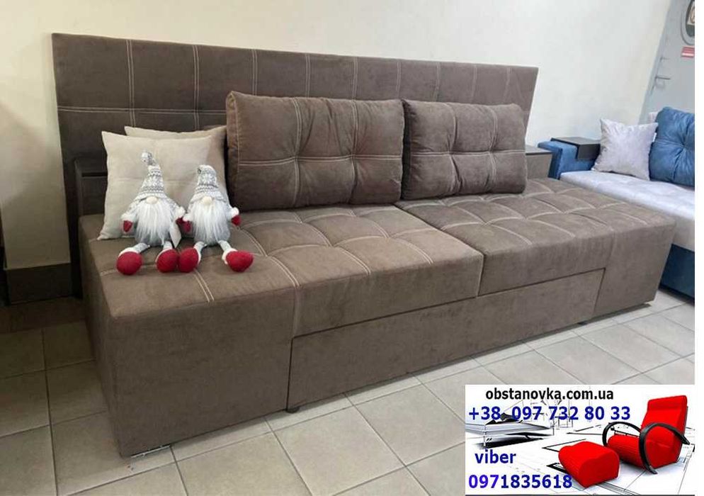 Диван трансформер Прайм ізголів'ям, нішами тумбами доставка по Україні