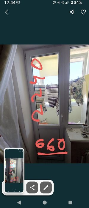 Металопластикові двері