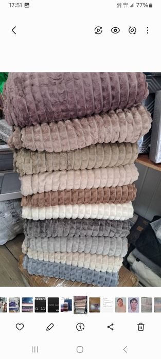 Пледи кубі крокодил, полоска 200х230см