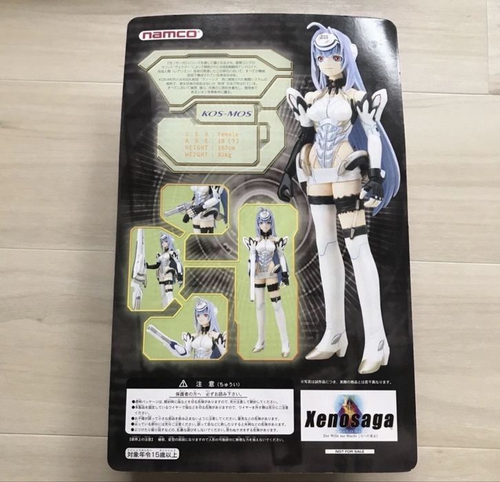 Playstation 2 Xenosaga Limited premium collection unikat !