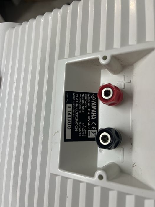 Колонки YAMAHA NS-AW592 (White)