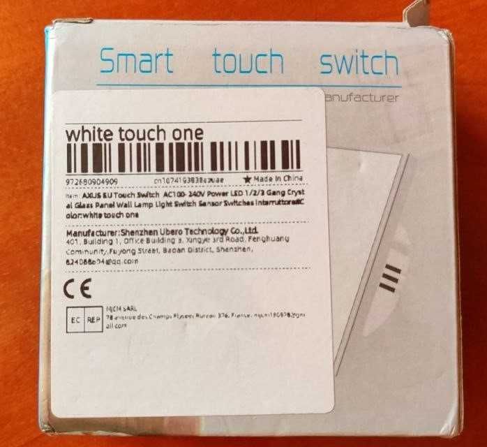 Сенсорний вимикач Smart Touch Switch білий