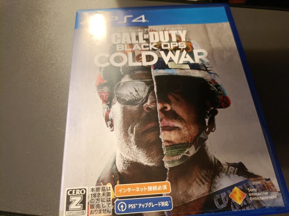 Продам ігри на пс4