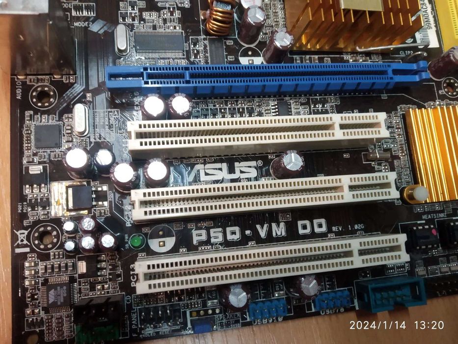 материнская плата P5Q с процессором E8500