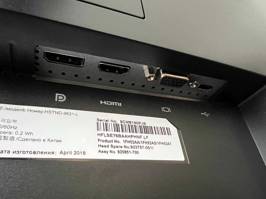 JAK NOWY HP EliteDisplay E273q 27" WQHD IPS LED 99,6% sRGB