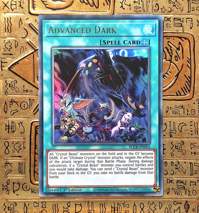 Advanced Dark Yugioh