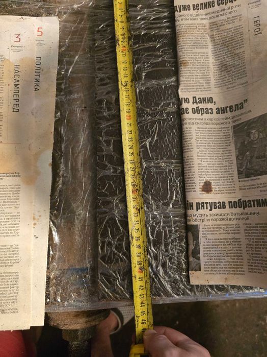 Станок стругальний комбінований з циркулярною пилаю