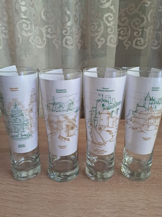 Пивні бокали та кухолі