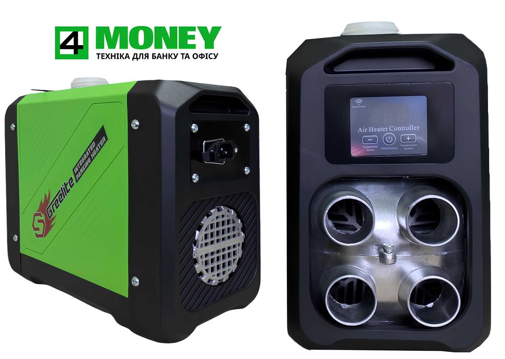 Автономка дизель ОТОПИТЕЛЬ WEBASTO GREELITE MAX LF 5000 Вебасто Днепр