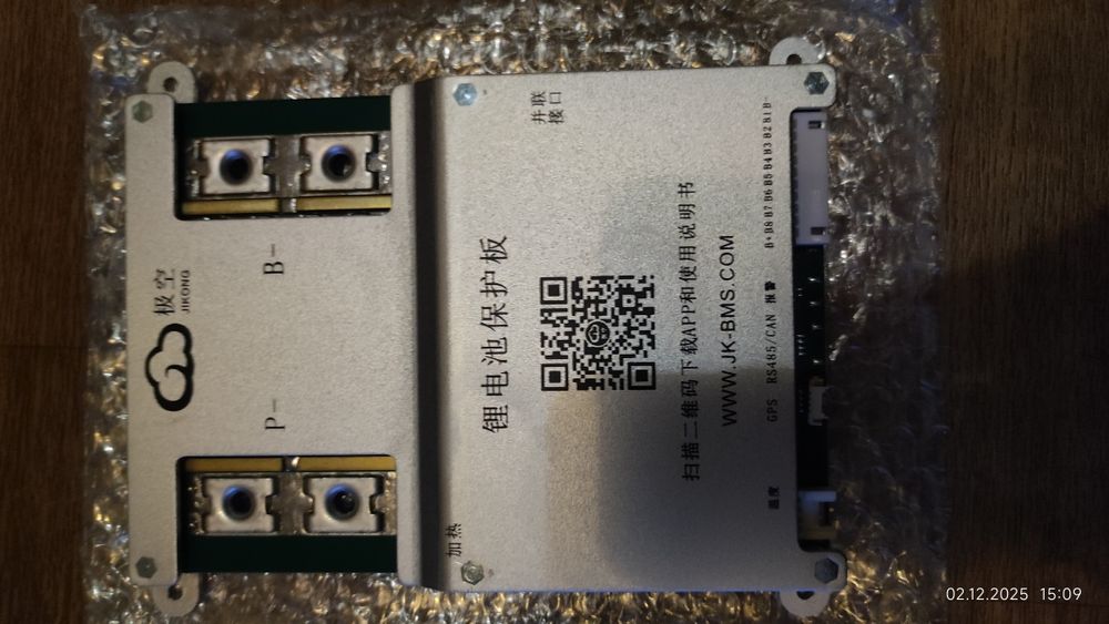 Гибридный инвертор Ecgsolax 24v 4200kw MPPT+ WiFi(Очікується)