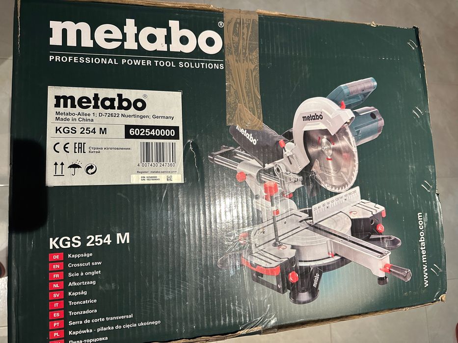 VENDO ! Maquina de corte