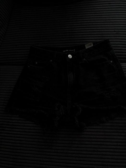 Spodenki XS Cropp