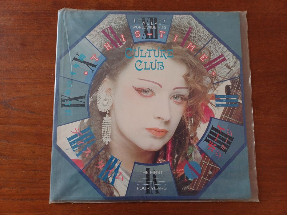 Culture Club - This Time, vinil NOVO