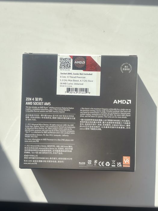 Новий Amd Ryzen 5 7600x