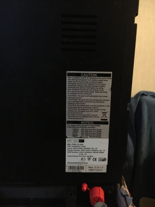 Eaton PowerWare 5110 безперебійник синус