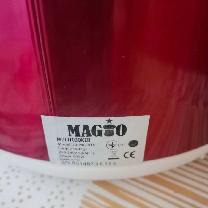 Продам мультиварку MAGIO MG-415, 5 л