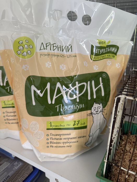 Наповнювач Мафін 4 кг