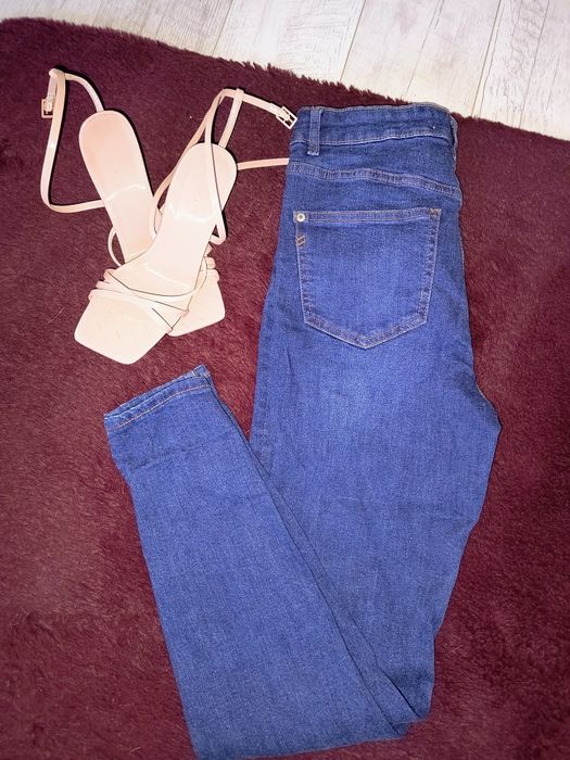 Spodnie Reserved Denim S