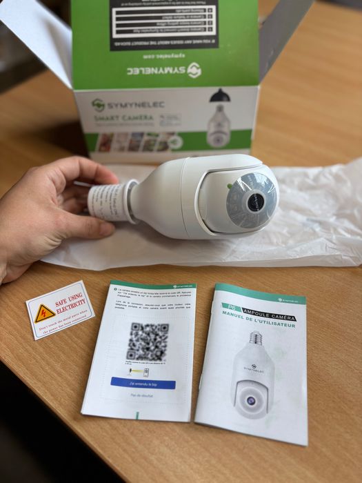 zewnętrzna kamera wodoszczelna, wykrywanie ruchu człowieka