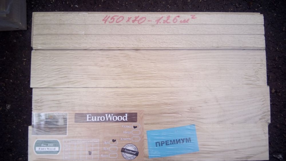 Паркет дуб,ясень