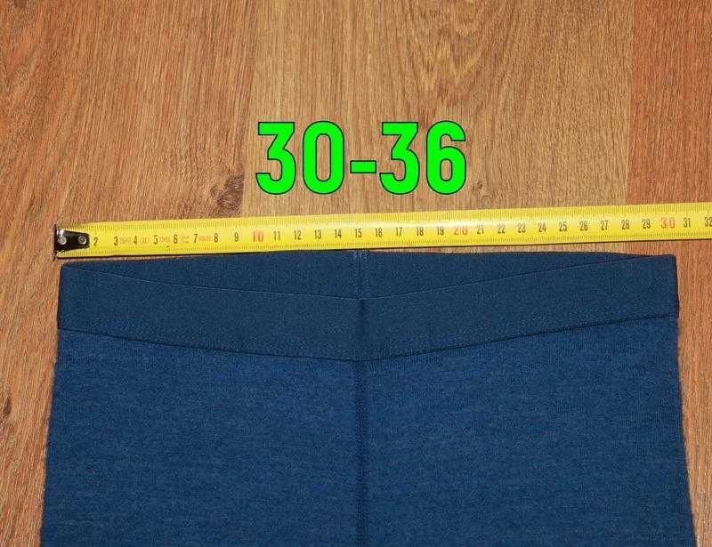 Термо лосины подштанники унисекс шерсть merino wool 46 Nord на 12 лет