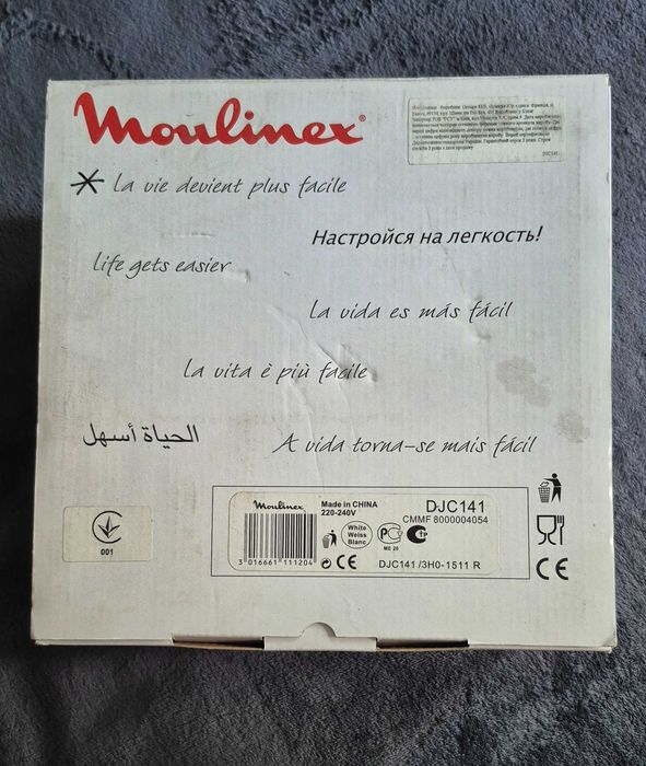Moulinex йогуртница, нова