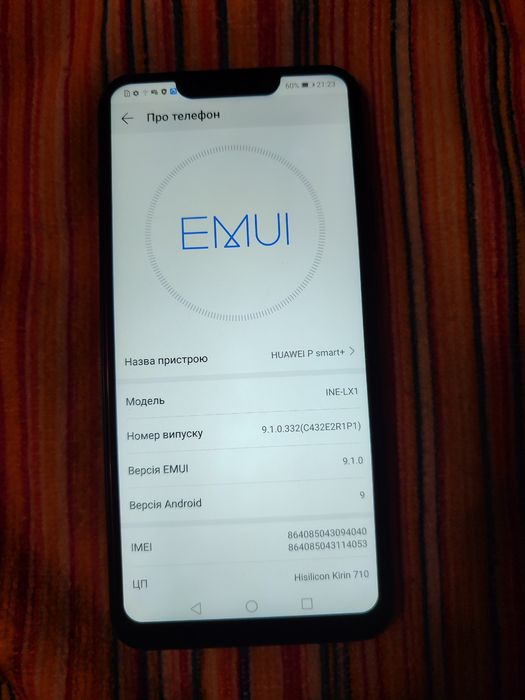 Huawei p smart plus