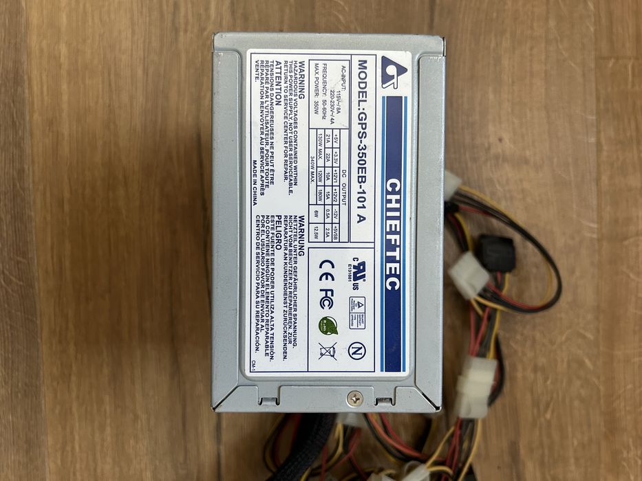 Zasilacz do PC - Chieftec GPS 350 EB 101 A