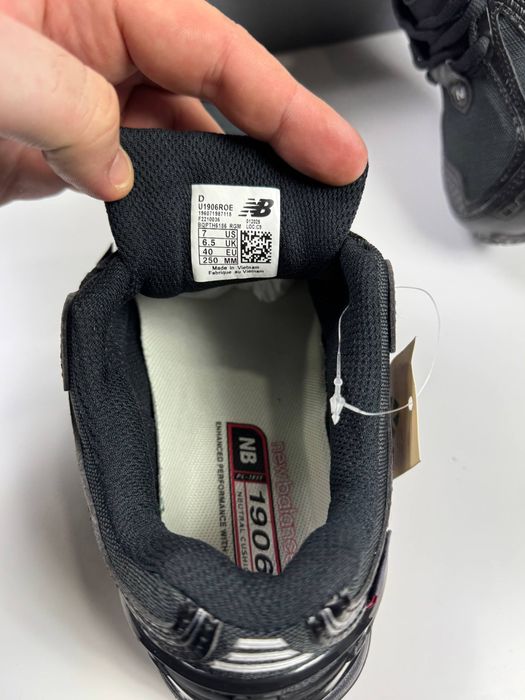 Кросівки New Balance 1906R PRIMALOF