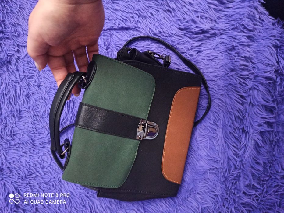 Сумка жіноча маленька