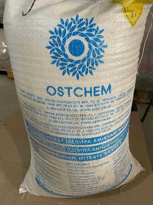 Селітра аміачна 34,4%