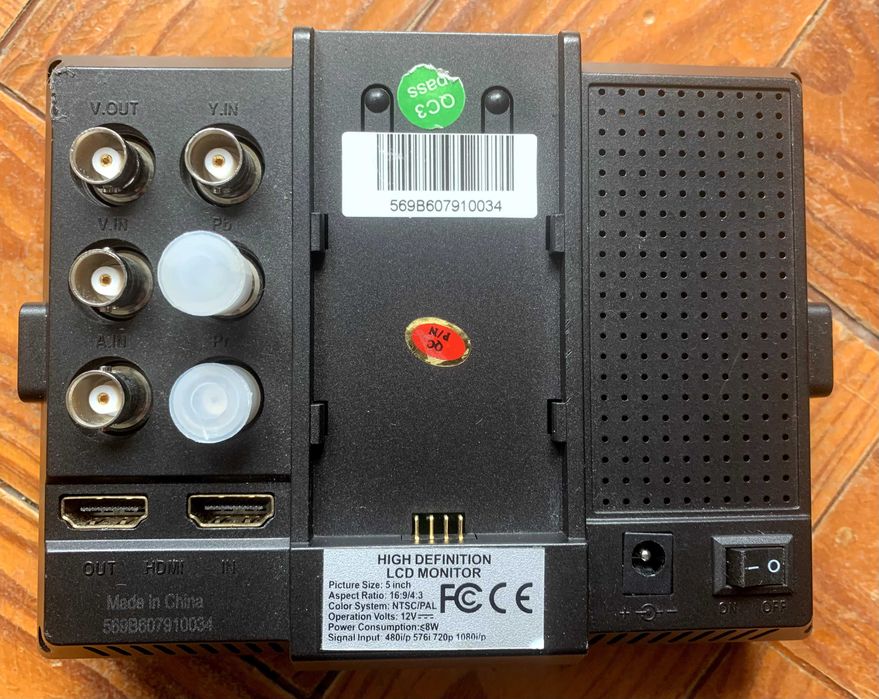 Monitor Liliput 569/O